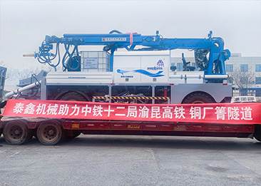 中鐵十二局銅廠(chǎng)箐隧道