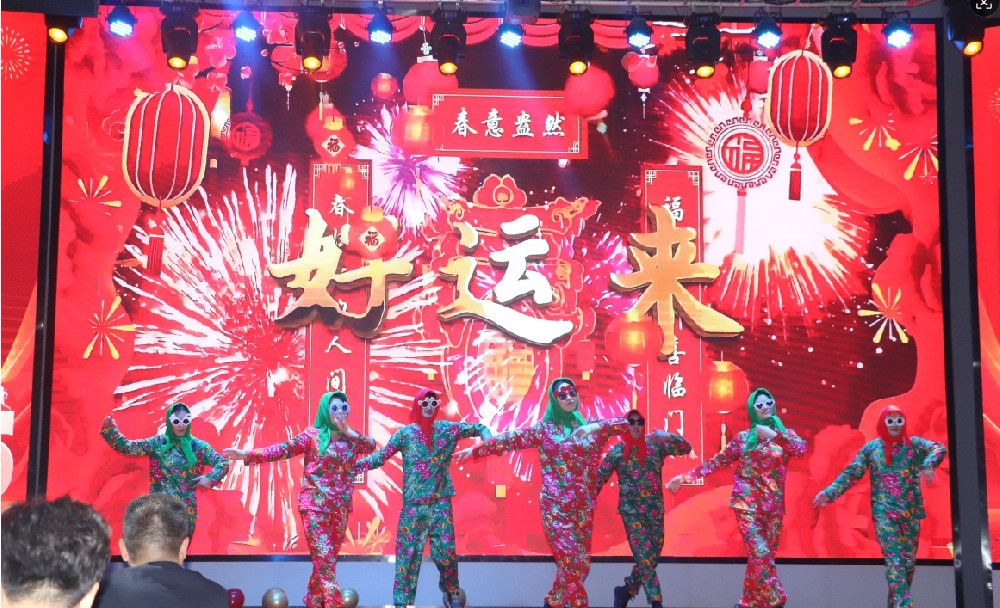 2024年泰鑫舉辦一年一度年終會議-總結(jié)成果，規(guī)劃藍圖